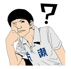 PING PONG รูปที่ 10