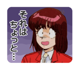 4636203