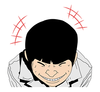 ลายที่ 11