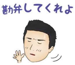 4636539