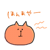 463764120
