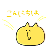 463764121