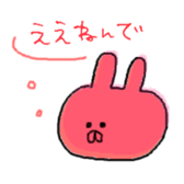 463764123