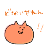 463764124