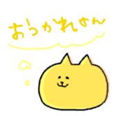 463764125