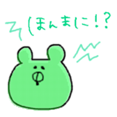 463764130