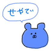463764131