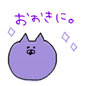 463764132