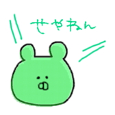 463764134