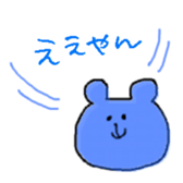 463764135