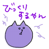 463764136