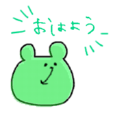 463764138