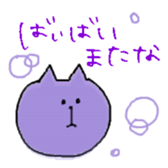 463764140