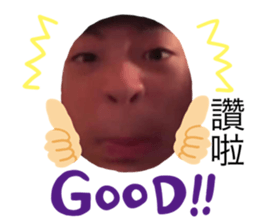463770219