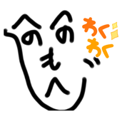 463770535
