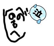 463770537