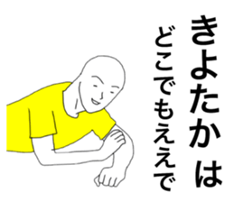 46380133