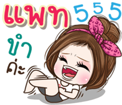 46381000