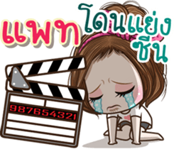 46381010