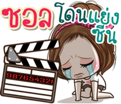 46382306