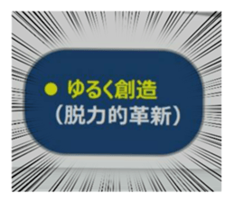 463828001