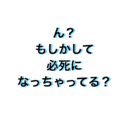 463830011