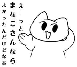 463830767