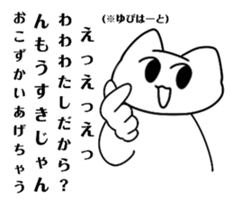 463830768