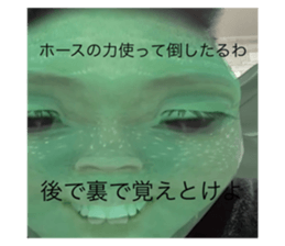 463831086