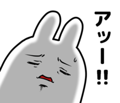 463837582
