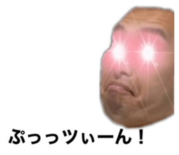463848183