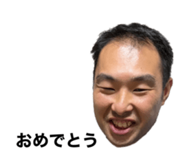 463848185