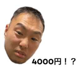 463848188