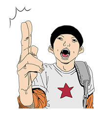 PING PONG รูปที่ 35