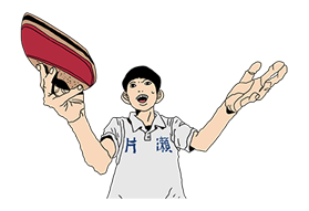 PING PONG รูปที่ 36