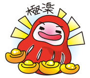 4638813