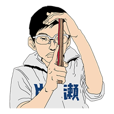 PING PONG รูปที่ 37