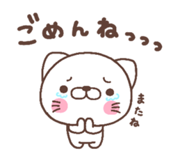 4639080