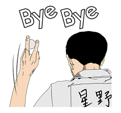 46392