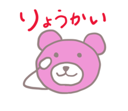 4639219