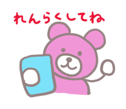 4639225