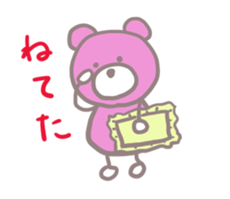 4639227