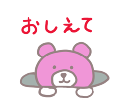 4639238