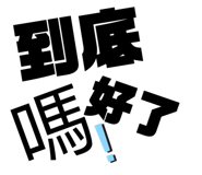 463962441