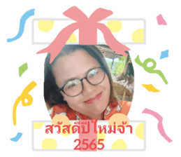 463965087