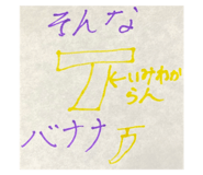 463967246
