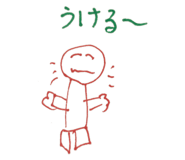 463967250