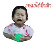 46406469
