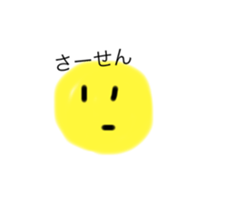 464069381
