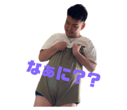464077570